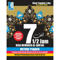 Image of Buku 7 ½ Jam Bisa Membaca Al-Qur’an